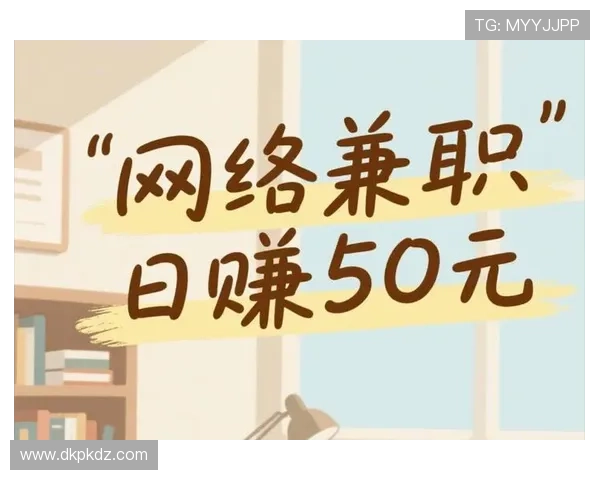 德州扑克app网址指南：详细介绍各大平台的网址及注册流程